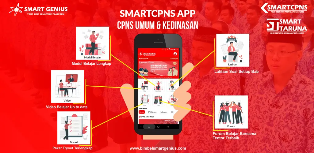 app smartcpns